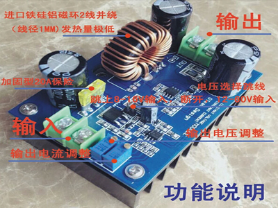 太陽能充電寶好用嗎？,第1張