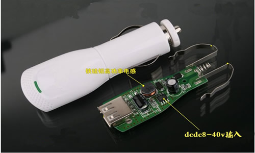 24v轉(zhuǎn)12v，電路圖及電源模塊,第3張