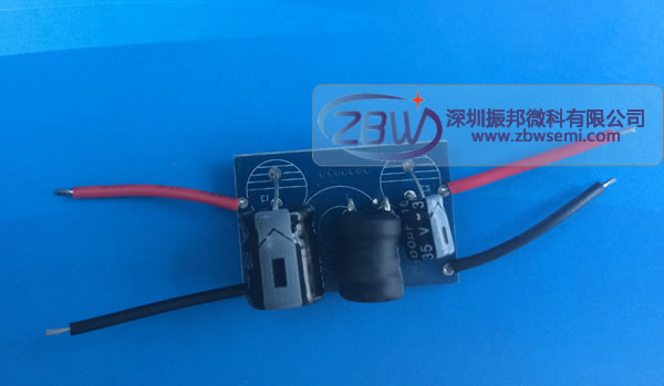 42v轉(zhuǎn)12v1A,平衡車(chē)MCU藍(lán)牙供電IC,第1張